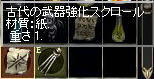 2009-09-07_13-42-56_0.jpg