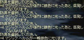 2009-09-10_02-37-06_0.jpg