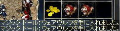 2009-09-24_02-35-20_0.jpg