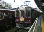 DCF_00111.jpg