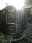 DCF_00121.jpg