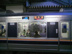 DCF_00171.jpg