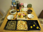 osechi