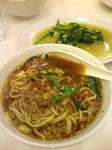 台湾ラーメン