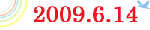 ozbanner.gif