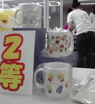 P1000790.jpg