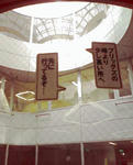 P1001010.JPG