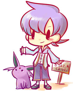 リラとエーフィ ポケモン 絵 冷たいみそ汁