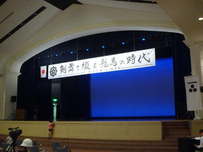 P1010140.JPG