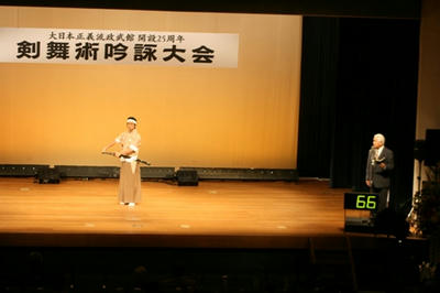 IMG_3757.JPG