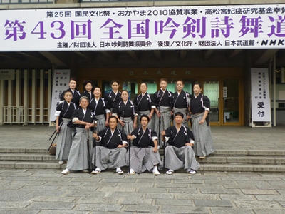 P1020018.JPG