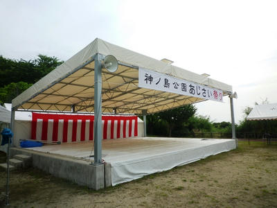 P1040469.JPG