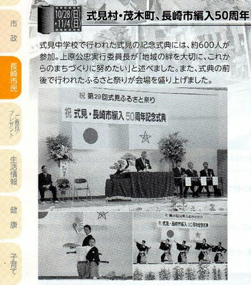 H24kouhou.n.jpg