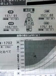110406_1449~010001.jpg