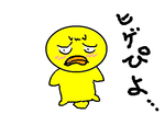 fimg_1306462473.png