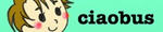 a04ciaobus_danbana.jpg
