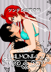 HALMONIA2.png
