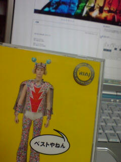 20071107203921.jpg