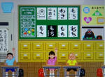 1301100810-4.JPG