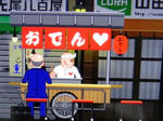 1301112200-5.JPG