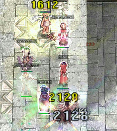 7102801.jpg