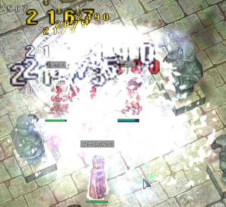 211d1cdb.jpg