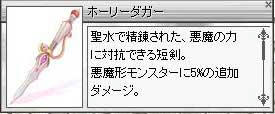 4905b187.jpg