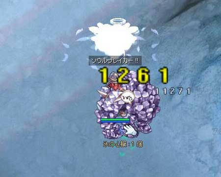 f6dd8fbb.jpg