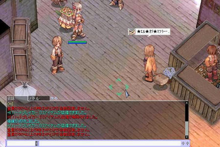 4f7a27bb.jpg
