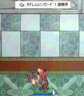 ce7e6ecf.jpg