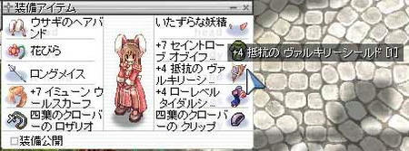ceda4e81.jpg