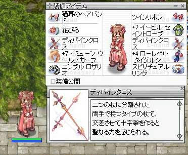 e7524fc4.jpg