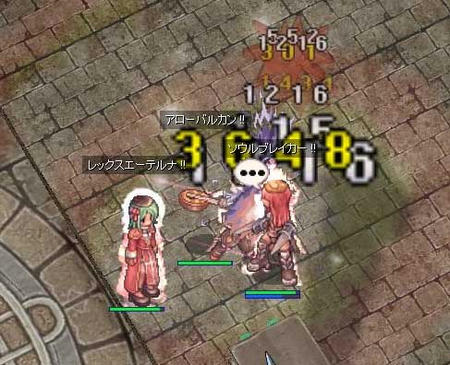 d5c6bd16.jpg