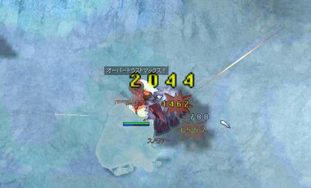 bfa9c247.jpg