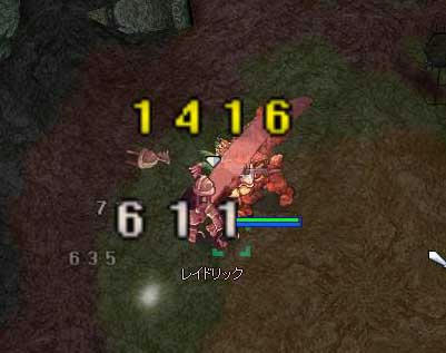e718c9f4.jpg