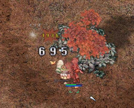 6ee18ebc.jpg