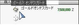 16fc46ed.JPG