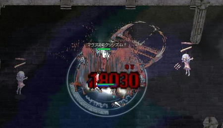 ffc2fdb3.JPG