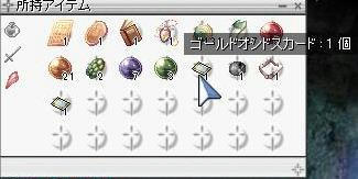 d75f1b6d.JPG