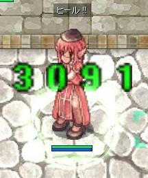 50125053.JPG