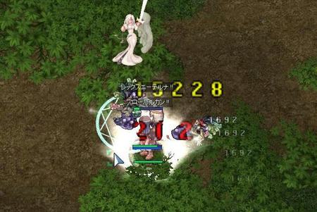 5d21c2b6.JPG