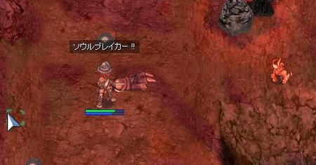nokka.JPG