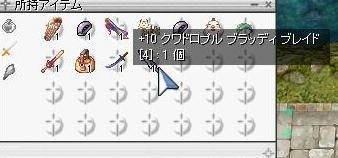 58fb75bb.JPG