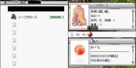 f9383e1b.jpg