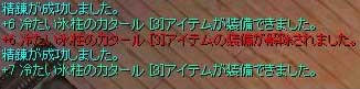 e1d81aa7.jpg