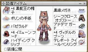 ea96b33d.jpg