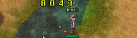 d0eace70.jpg
