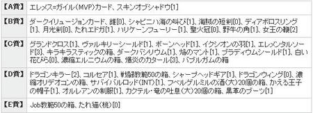 1f4414d7.JPG