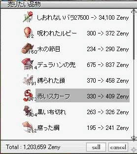 00000.jpg