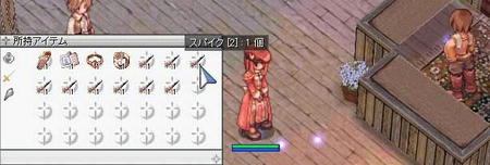 2b1094db.jpg